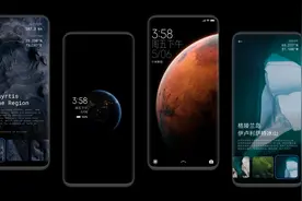 令人惊艳的MIUI 12，现在安卓手机都能用了，简直就像换了新机图片