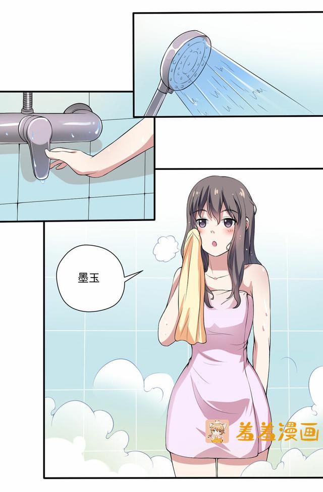 夜路走多了，竟捡到宝，带着巨钻的小黑猫一只