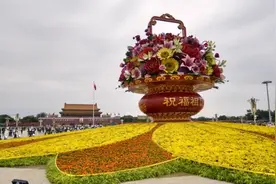 我在新疆，祝福祖国！图片