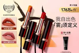 从曾经的时代符号到当下的彩妆热宠，卡姿兰手握怎样的常青密码？图片