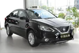 2022款轩逸经典实拍，自动低取消铁轮毂，9万买它值吗？图片