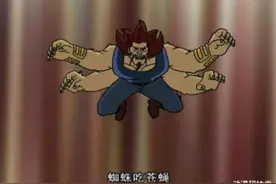 《成龙历险记》：一部好的动漫，不同国籍和文化应该是加分项图片