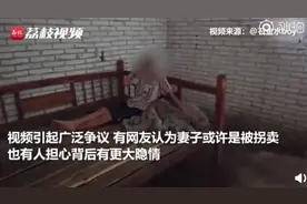 官方回应“广西男子锁妻”，称公安和妇联已经介入，视频拍摄者发声图片