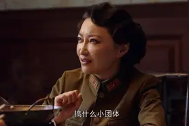 没想到，《叛逆者》的女三号竟是张姐，这颜值就是为谍战戏而生的图片