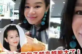 怀孕后鼻子会变大吗？女星因鼻子变大被说，本人回应是怀孕的原因图片