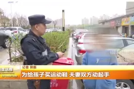 丈夫迷恋女主播，全职妈妈带1岁女儿跳江：嫁错人比不嫁人可怕万倍图片