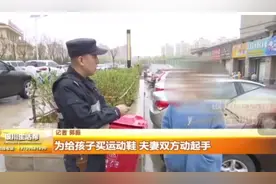 丈夫迷恋女主播，全职妈妈带1岁女儿跳江：嫁错人比不嫁人可怕万倍图片