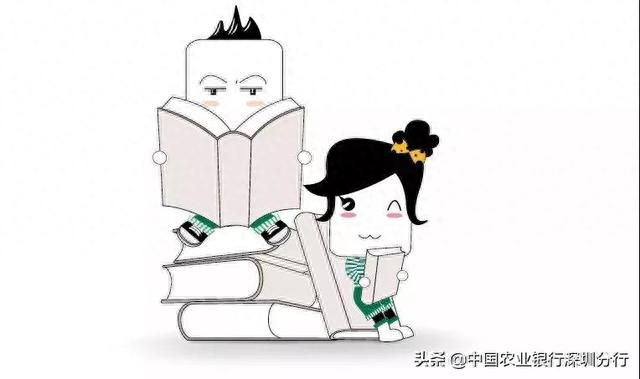 农业银行贷记卡etc一般多少额度，农行etc不打折了吗 配图03