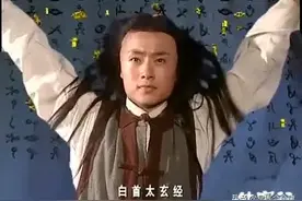 为啥各大论坛都说石破天只能排第二？图片