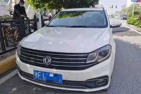 亏大了！襄阳车主上牌竟花了上万元图片