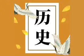 中国古代史 上（可打印，建议收藏）图片