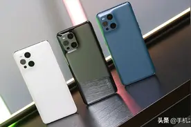 OPPO Find X3评测：或许是5000元内的最佳选择图片