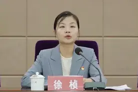“85后”的她，拟提名为县长候选人图片
