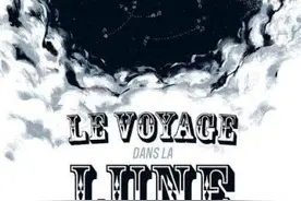 刘慈欣为何一夜之间被黑惨，他在科幻界的成功，动了谁的奶酪？图片