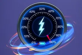 荣耀30系列将支持双超级快充 全系标配40W有线快充图片