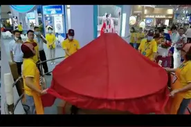 278.8公斤！“世界上最大的包心鱼丸”亮相福州渔博会图片
