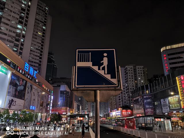 华为Mate 20 Pro评测：当之无愧的国产全能旗舰