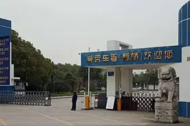 亲历南京车管所，板桥科目二考场考试流程，注意事项图片