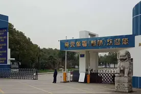 亲历南京车管所，板桥科目二考场考试流程，注意事项图片