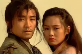 周星驰被曝与朱茵交往内幕，两人因戏生情，却因莫文蔚介入分手？图片