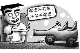 一线微观｜乌鲁木齐一驾校教练酒驾被查！如此师傅怎么教徒弟？图片