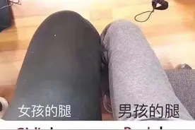 女生的腿容易变粗？这3个原因你该知道，4个方法帮你减脂瘦腿图片