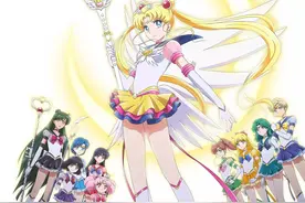 美少女战士剧场版，蓬蓬袖塑料感十足的永恒战衣，你们看到过吗？图片