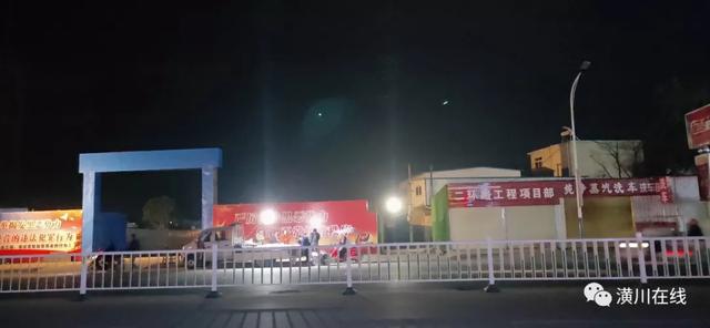 投资2400多万！潢川县二环路建设最新进展，现场实拍来咯