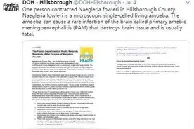 致命“食脑虫”现身美国佛州！死亡率高达97%，夏秋季正高发图片