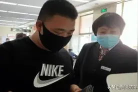 必看！侯大姐将揭秘关于工行"e分期"你知不道的这些事图片
