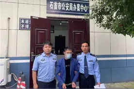 为爱伸出“三只手”，戴上手铐过“520”图片