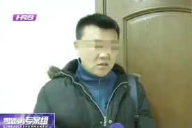 购买“三手房”遭遇陈欠供暖费，为首任房主买单太郁闷视频封面