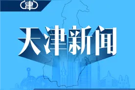 2020年天津高考英语科目第一次考试试卷及答案公布图片
