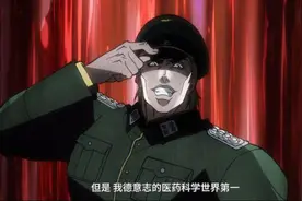 （2）月下三兄贵的召唤 JOJO那些被玩坏的梗图片