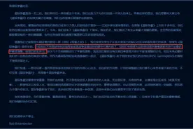 游戏弃坑瞬间：你打只狼像蔡徐坤，魔兽世界月卡制压垮平民玩家图片