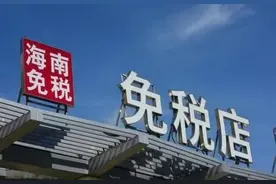 我去三亚免税城排队血拼了，这个攻略可以避免很多坑图片