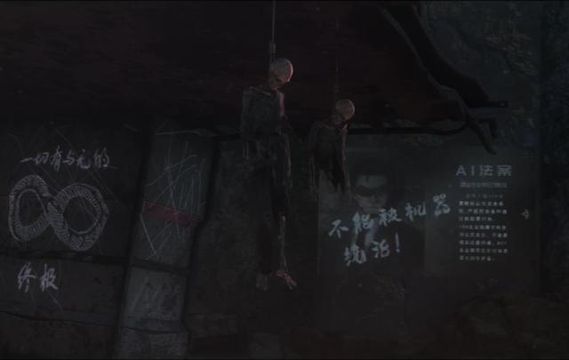 拔罐神曲？《灵笼》特别篇唢呐一响，白月魁激斗片段好评如潮
