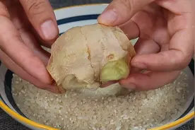 生姜和大米放一起，想不到作用这么厉害，好多人不懂，长见识了图片