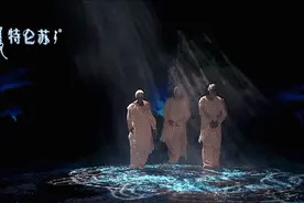 《舞蹈风暴》第二季第九期：诸神回归图片