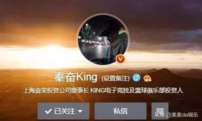 自导自演,拿到5000万分手费,富二代收割机,又搭上王思聪了?