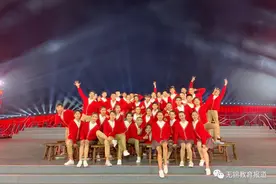 美炸了！无锡这群小姐姐小哥哥 登上央视图片
