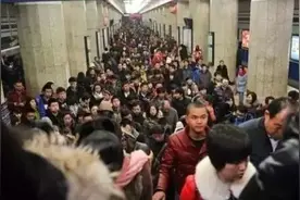 请对北京的外地人多些宽容，少些仇视图片