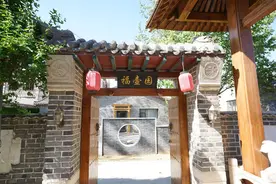 向往清静自然？来葫芦古镇玩就住这里吧图片