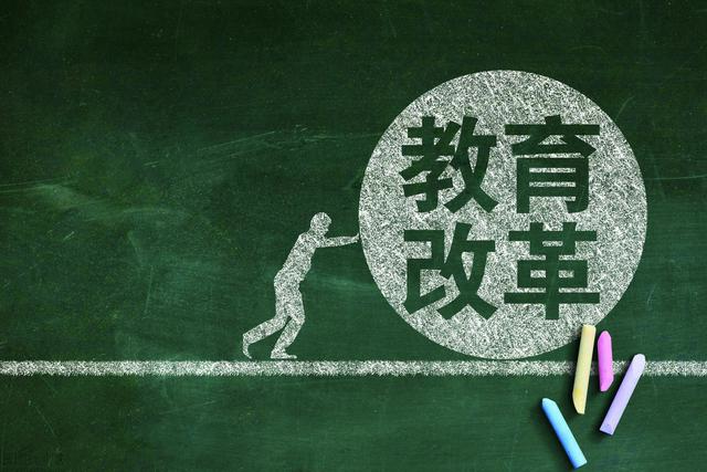 自考教育机构哪个好？如何辨别机构是否正规、靠谱呢？