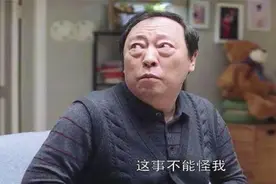 饭桌上苏州人，个个都是“作精”图片