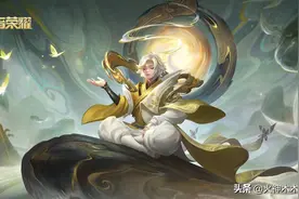 2300场庄周王者告诉你，先出“冰心”是大忌，这件1830才是重点图片