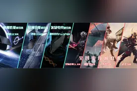 11代H45处理器+RTX3060 微星全民电竞游戏本新品解读图片