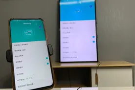 手机连接电视怎么实现竖屏看直播上网课，用一根手机连接线就行图片