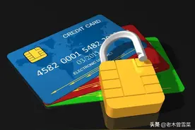 信用卡办什么？怎么用？——我所使用的那些银行经验分享图片