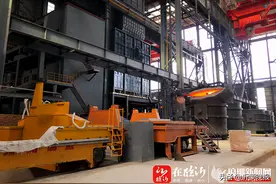 临沂投发集团70万吨“钢铁巨轮”起锚开拔图片
